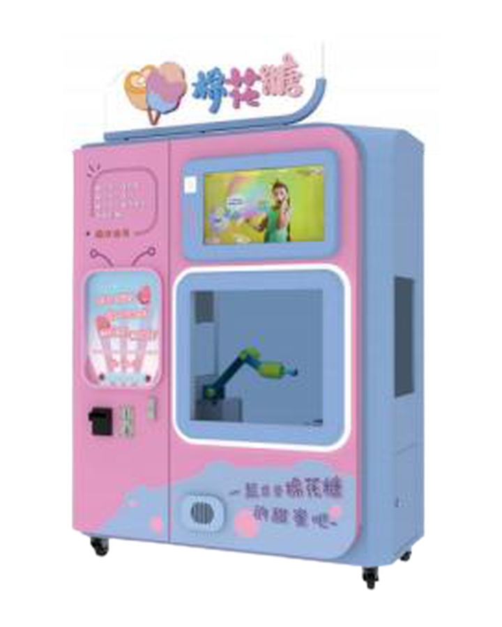 KlarPoint Cotton Candy 01 vending machine, model KP-CC01
